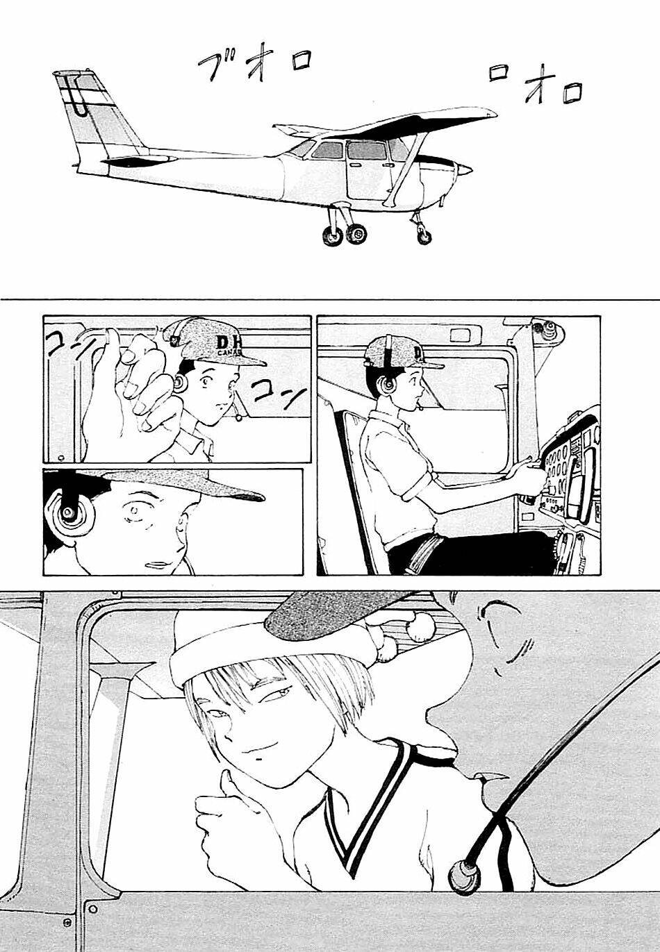 narutaru chapter 3 38