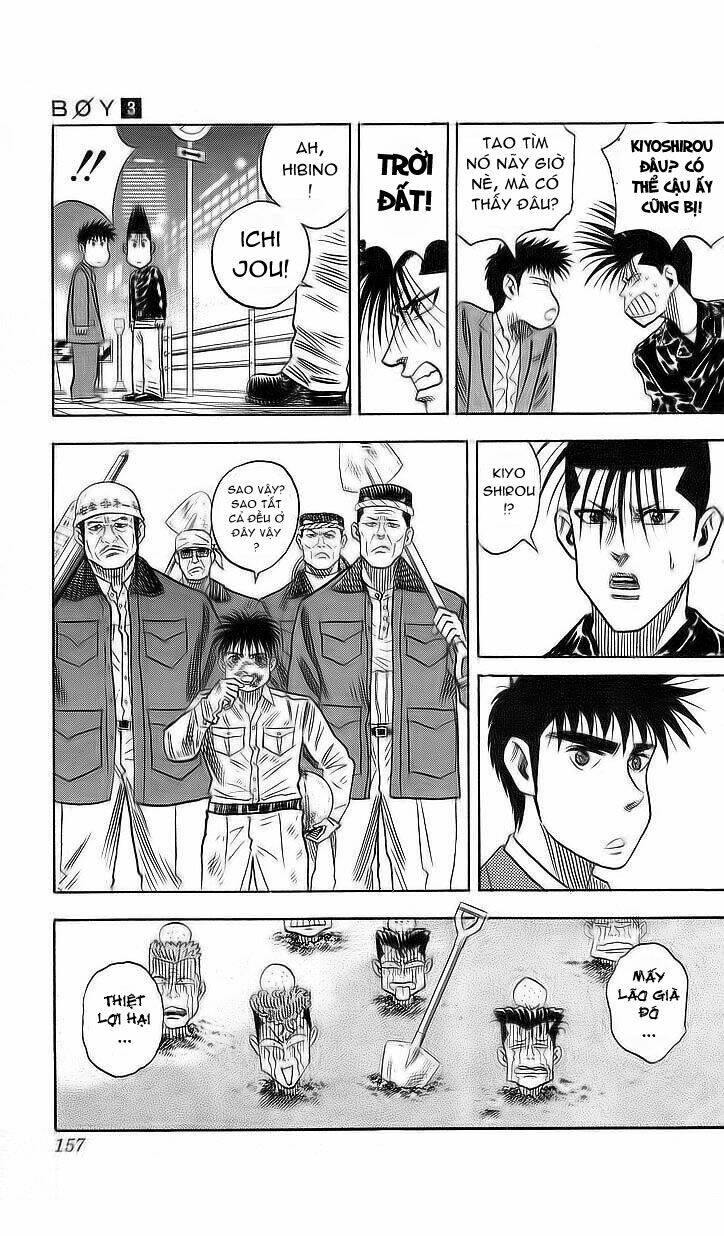 hareluya chapter 23 22