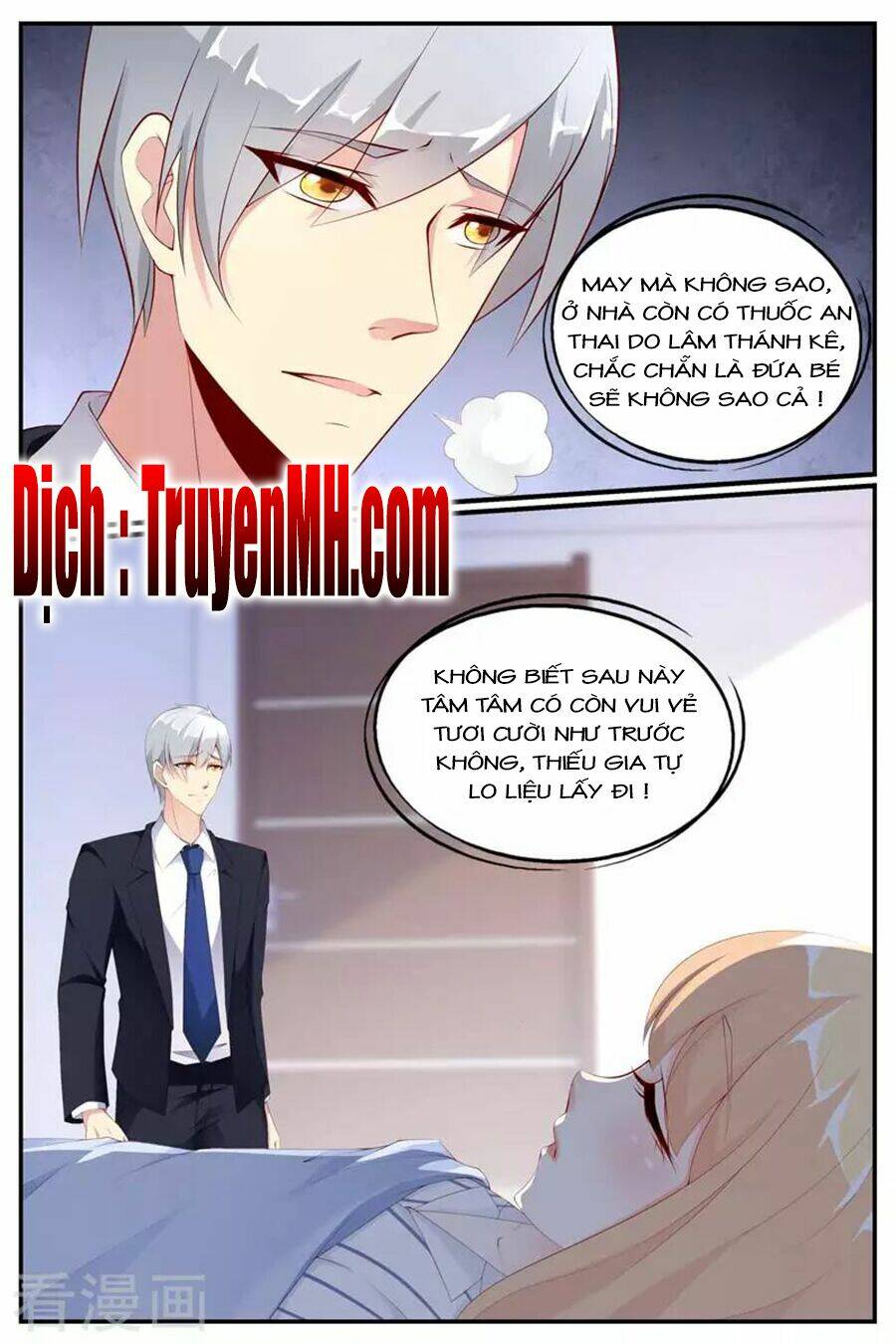 kiều thê thái điềm, đế thiếu sủng thượng thiên chapter 68 2