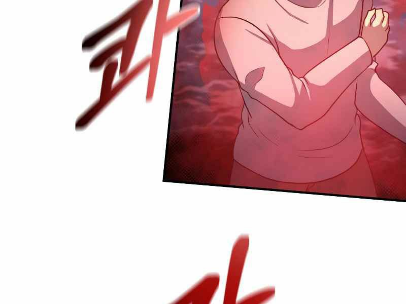 ngôi nhà kết nối với hầm ngục chapter 26 143