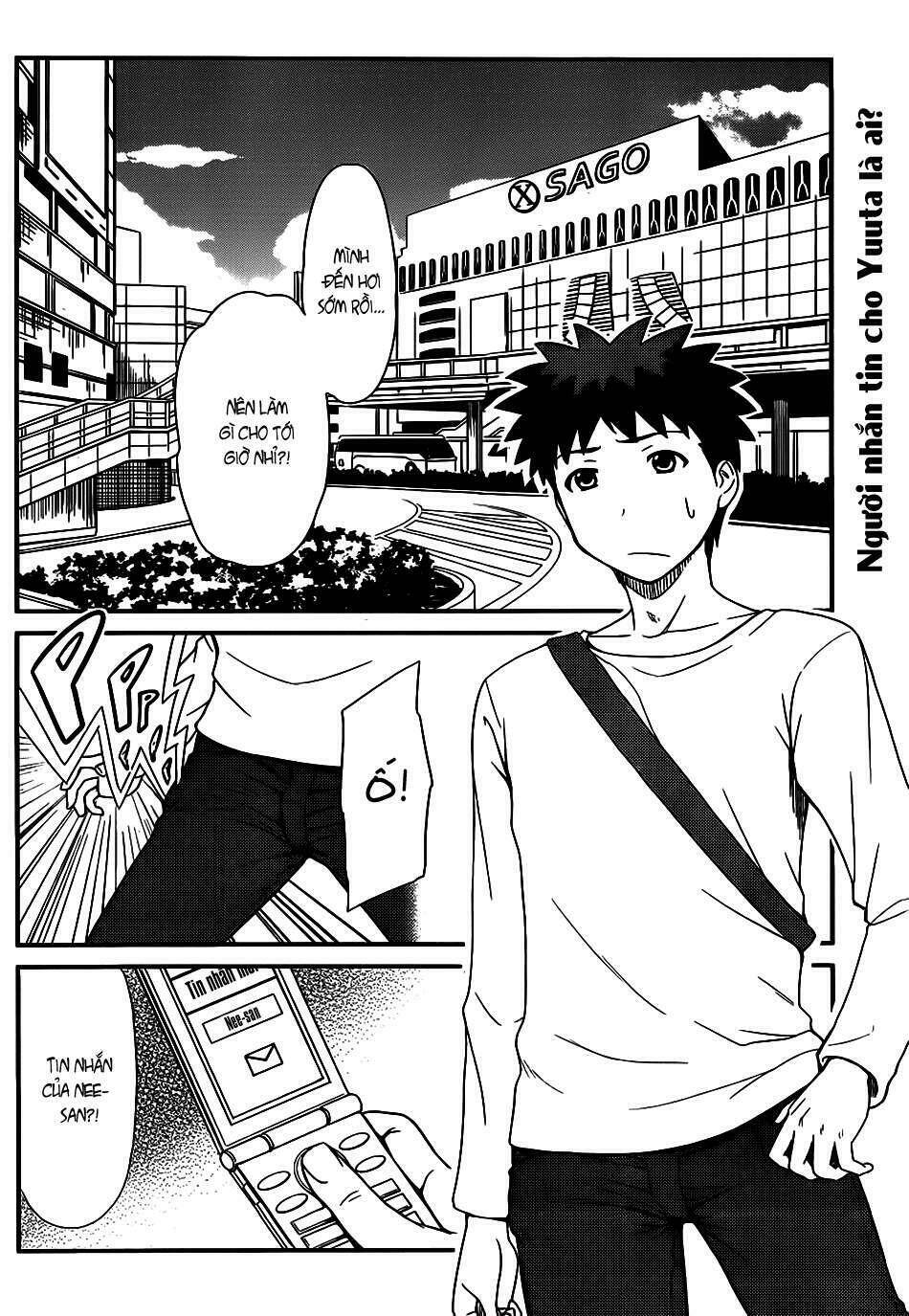 papa no iukoto o kikinasai! chronicles of street observation research chapter 7 4