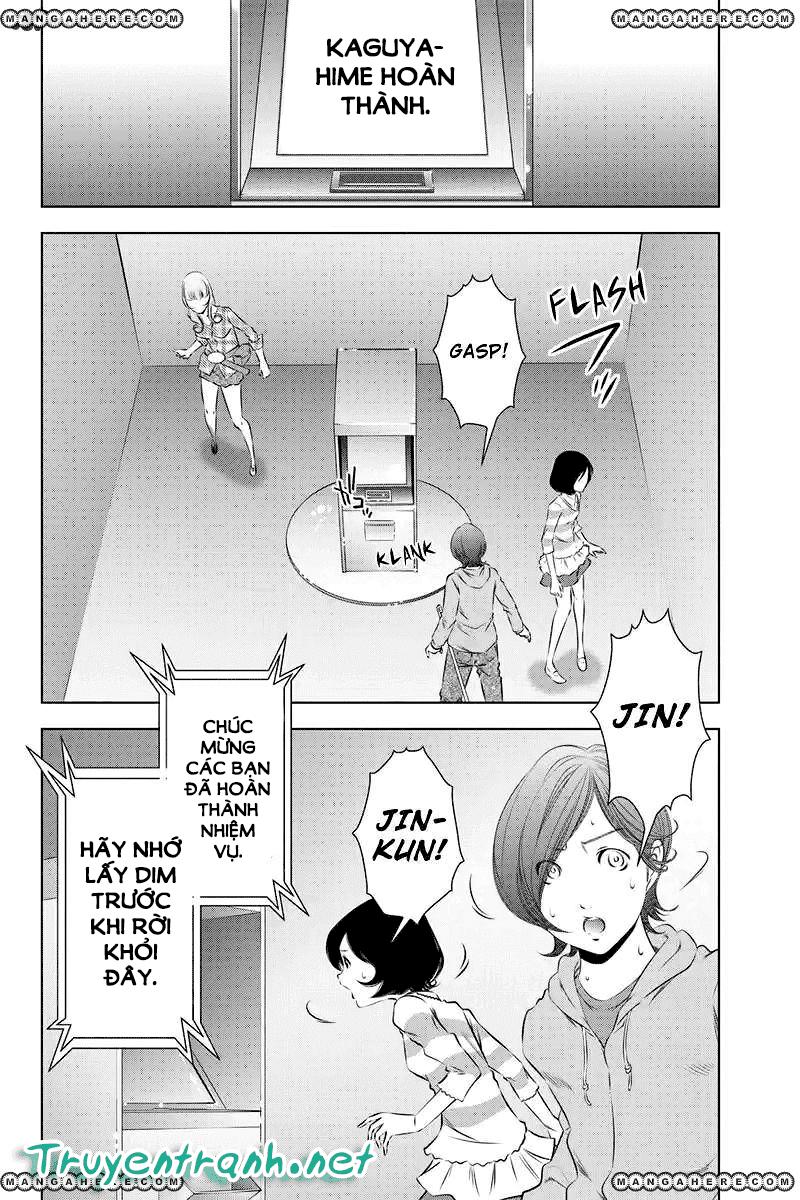 blackout chapter 41 5