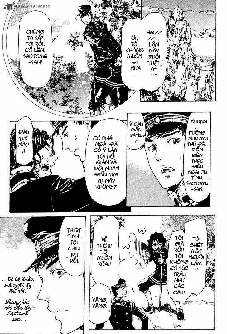 adekan chapter 19 42