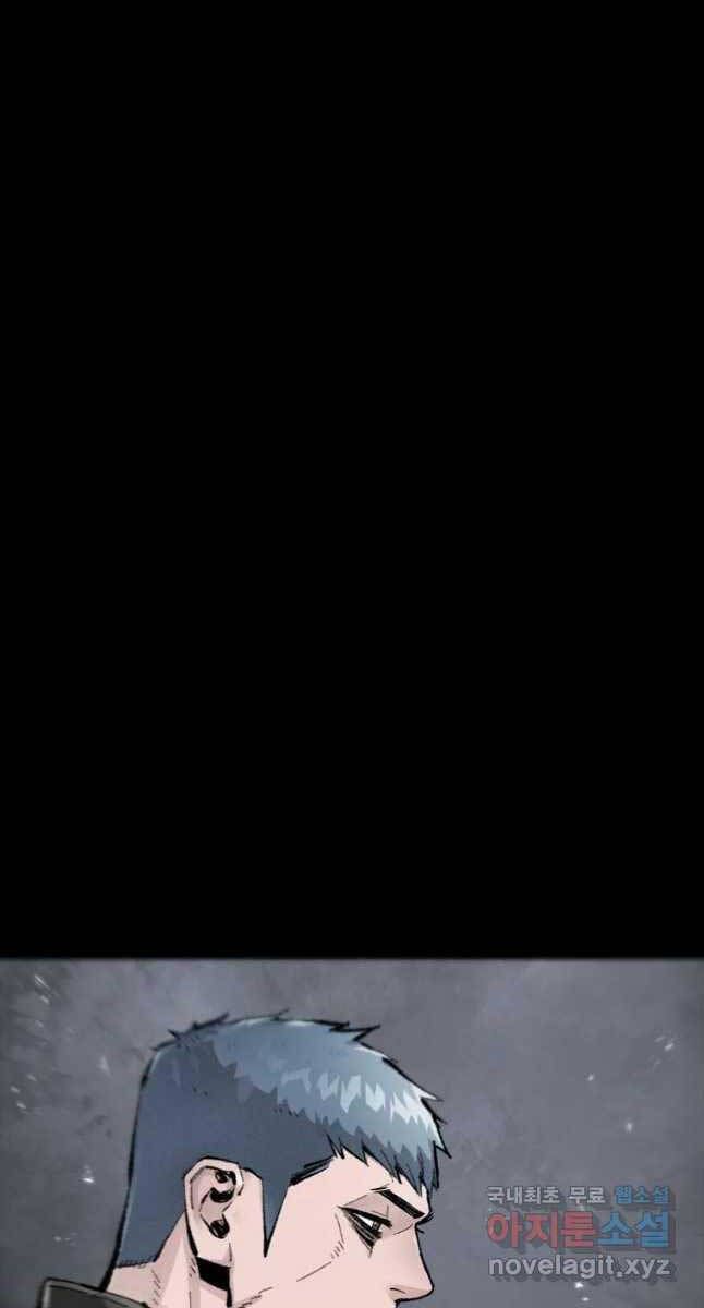 mật mã mê cung chapter 62 18