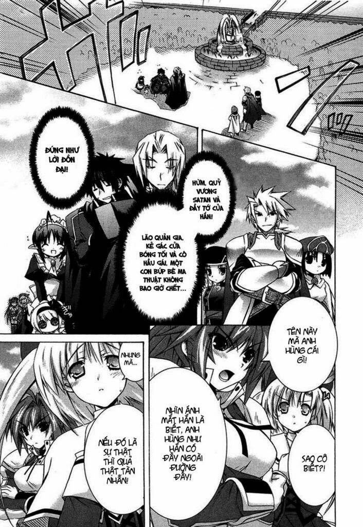 shina dark chapter 1 27