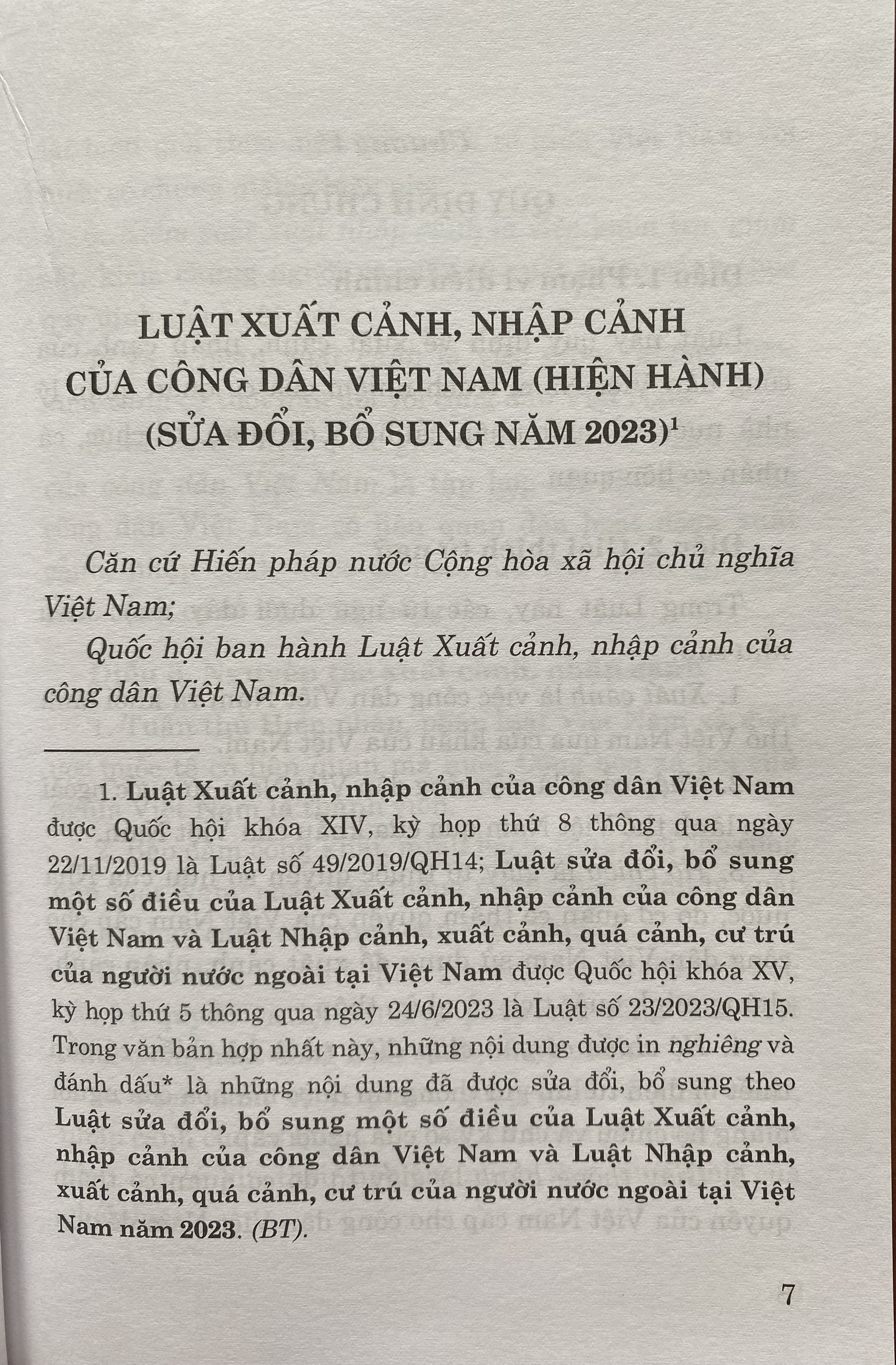 Luật xuất cảnh, nhập cảnh của công dân Việt Nam (hiện hành) (sửa đổi, bổ sung năm 2023)