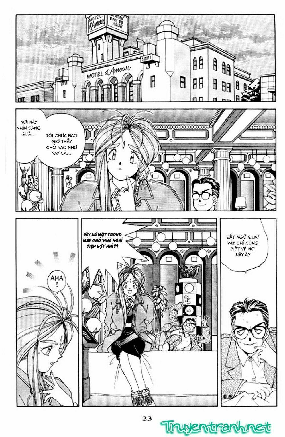 ah! my goddess chapter 20 24