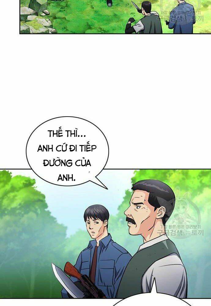 Druid Tại Ga Seoul - Người Hóa Thú Chapter 58 23