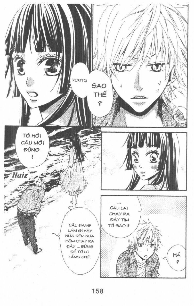 queen's white rabbit chapter 3 158