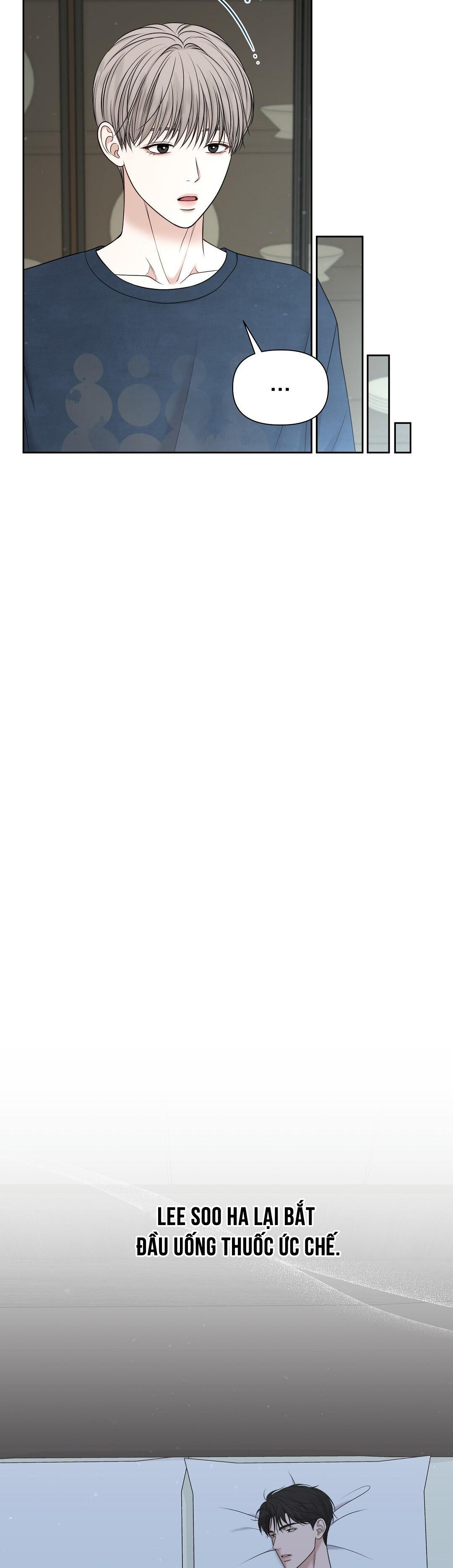 macguffin chapter 12 26