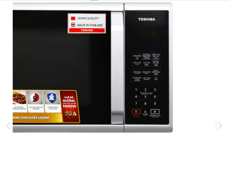 Lò vi sóng có nướng Toshiba ER-SGS23VN 23 lít - Hàng Chính Hãng - Chỉ Giao Hà Nội