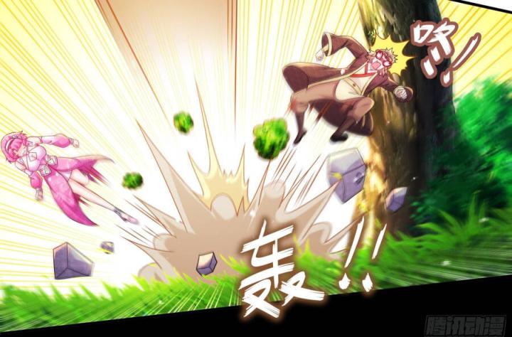 tuyệt sắc đạo lữ đều nói ngô hoàng có thể chất vô địch chapter 8 37