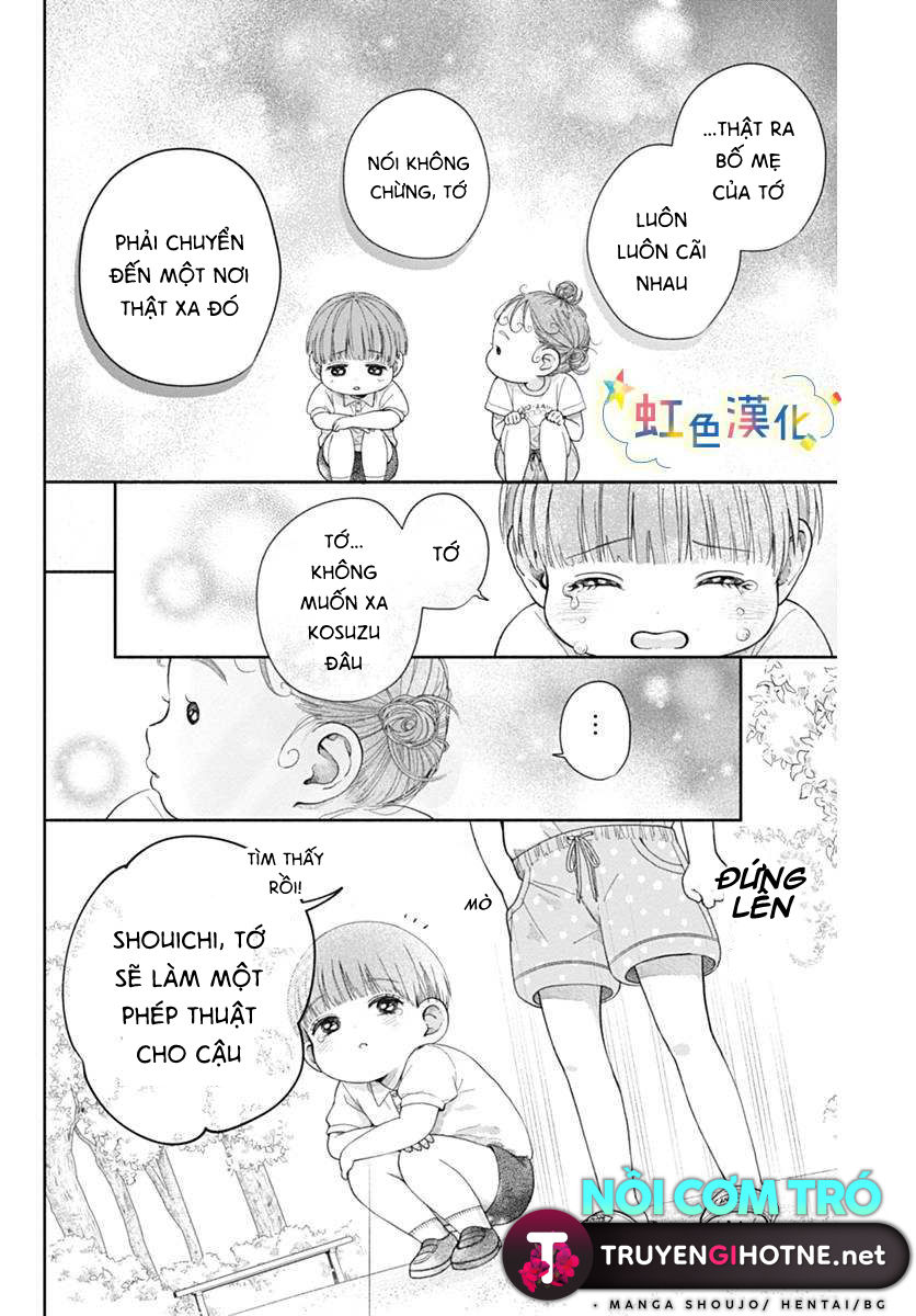 hương tình ngày hạ chapter 1.1 5