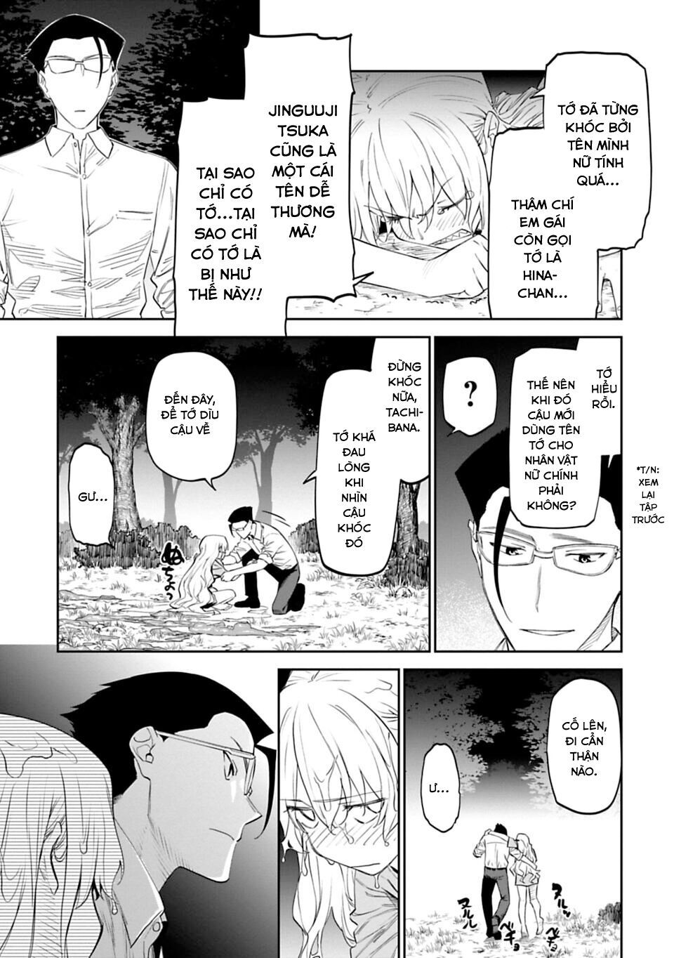 fantasy bishoujo juniku ojisan to [manga] chapter 12 13