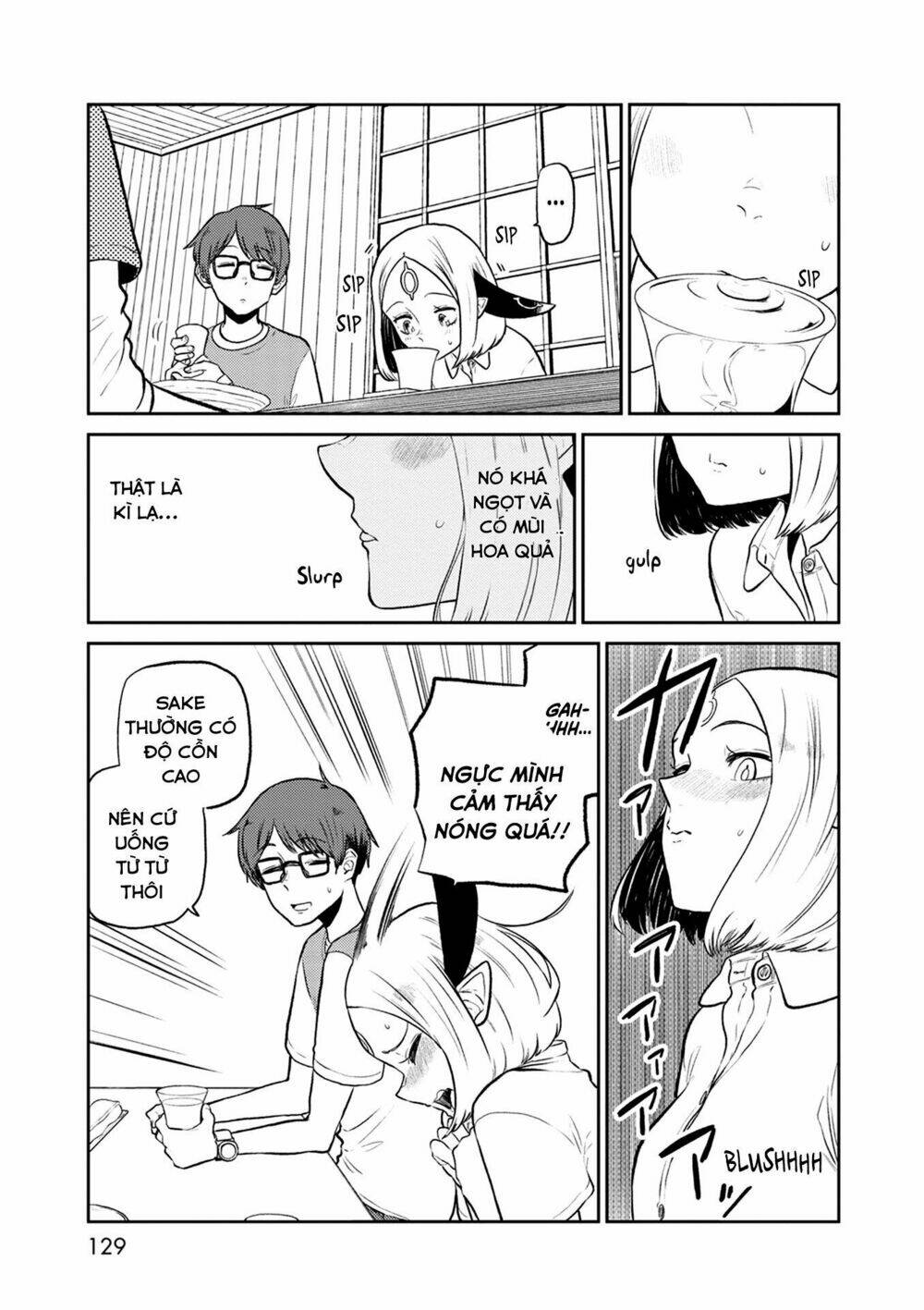 kumika no mikaku chapter 32 13