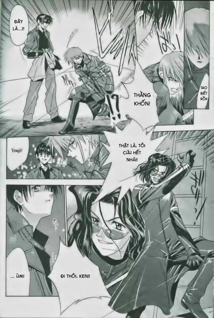 weiss kreuz chapter 2 17