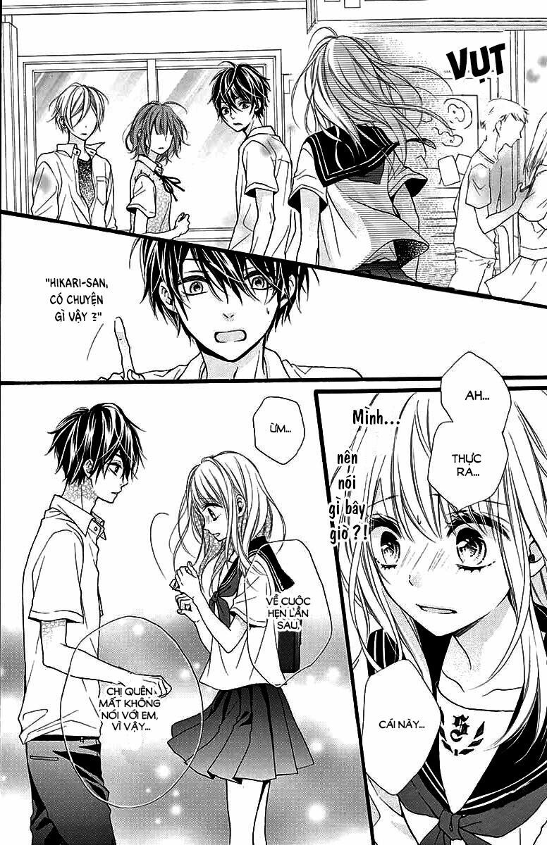 kyutto musunde, suki chapter 4 32