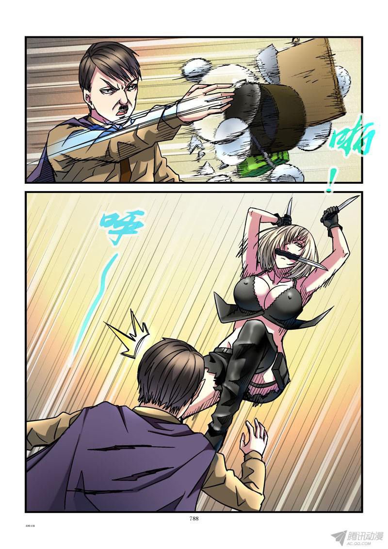 thành phố sống chapter 82 3