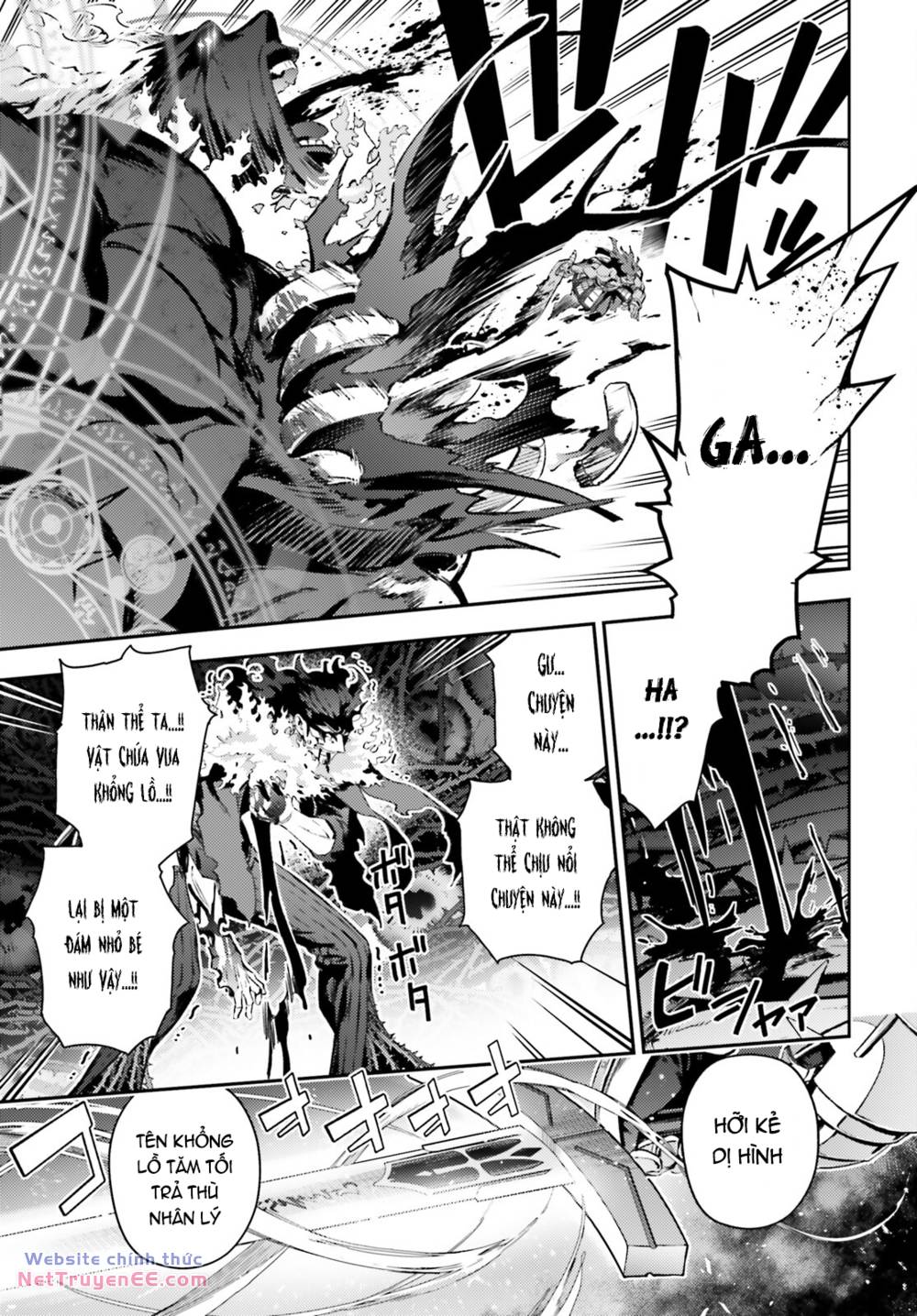 fate/kaleid liner prisma illya drei! chapter 73 18