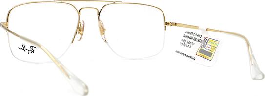 Gọng Kính Unisex Rayban RB6441 3050 (56-17-145)