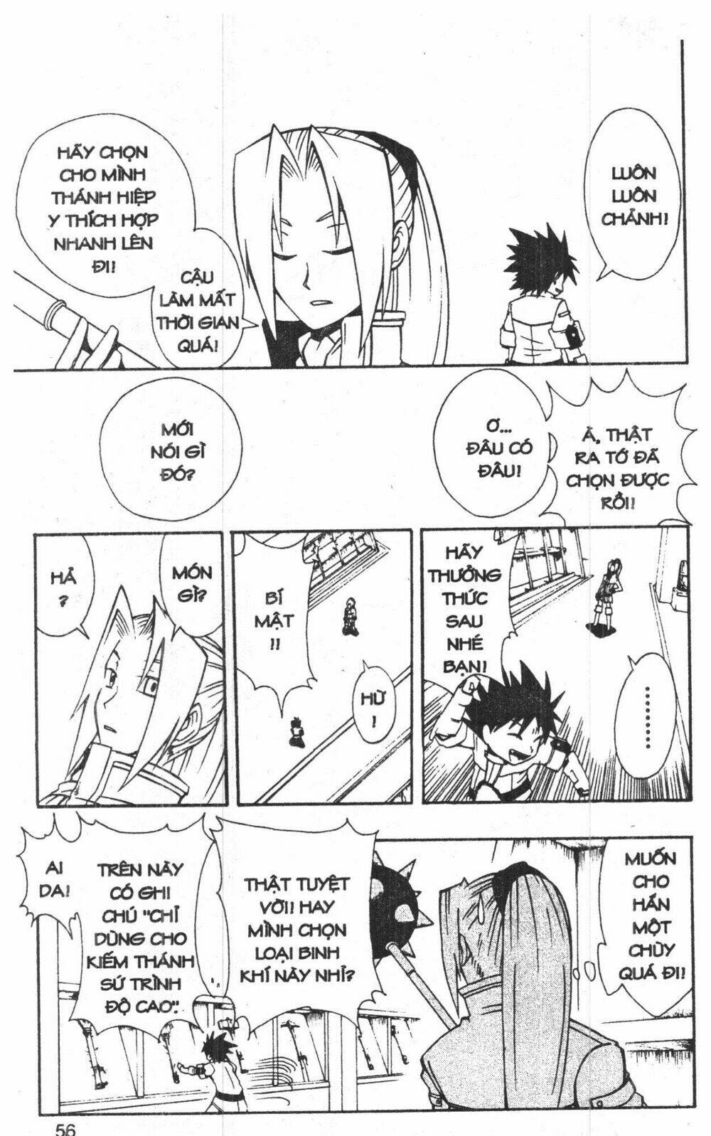 joou kishi monogatari chapter 6 69