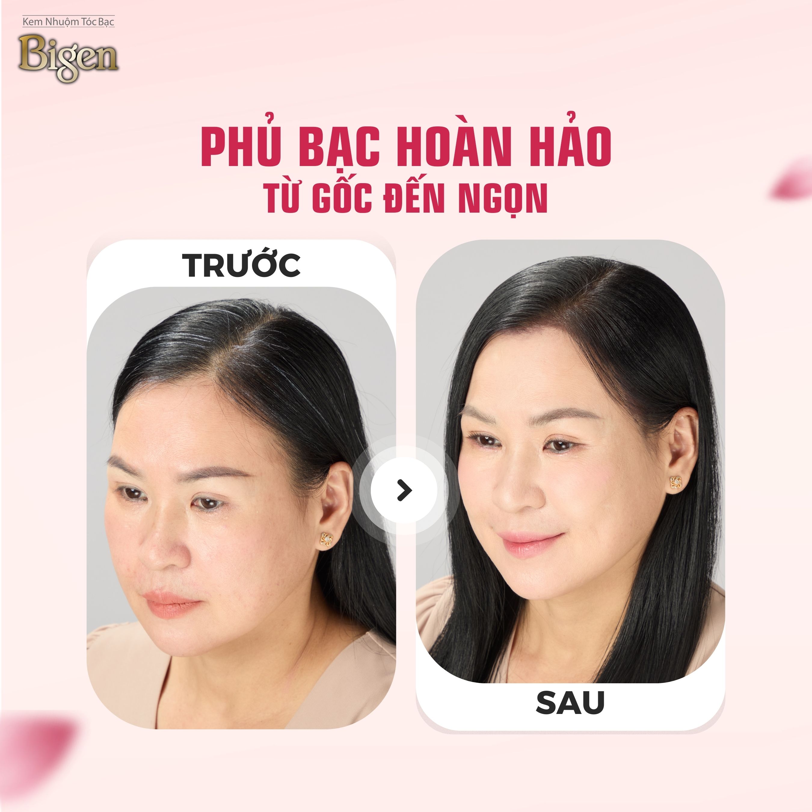Thuốc nhuộm dưỡng tóc phủ bạc thảo dược Bigen Conditioner Thương hiệu Nhật Bản 80ml dạng kem - BHCC