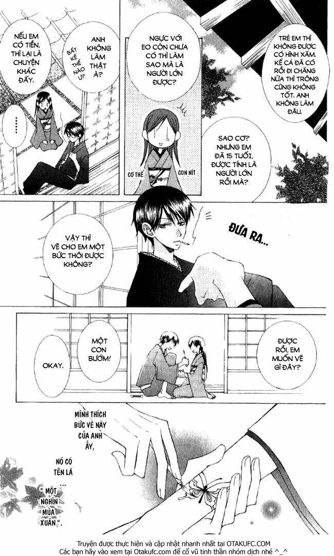 mademoiselle butterfly chapter 1 11