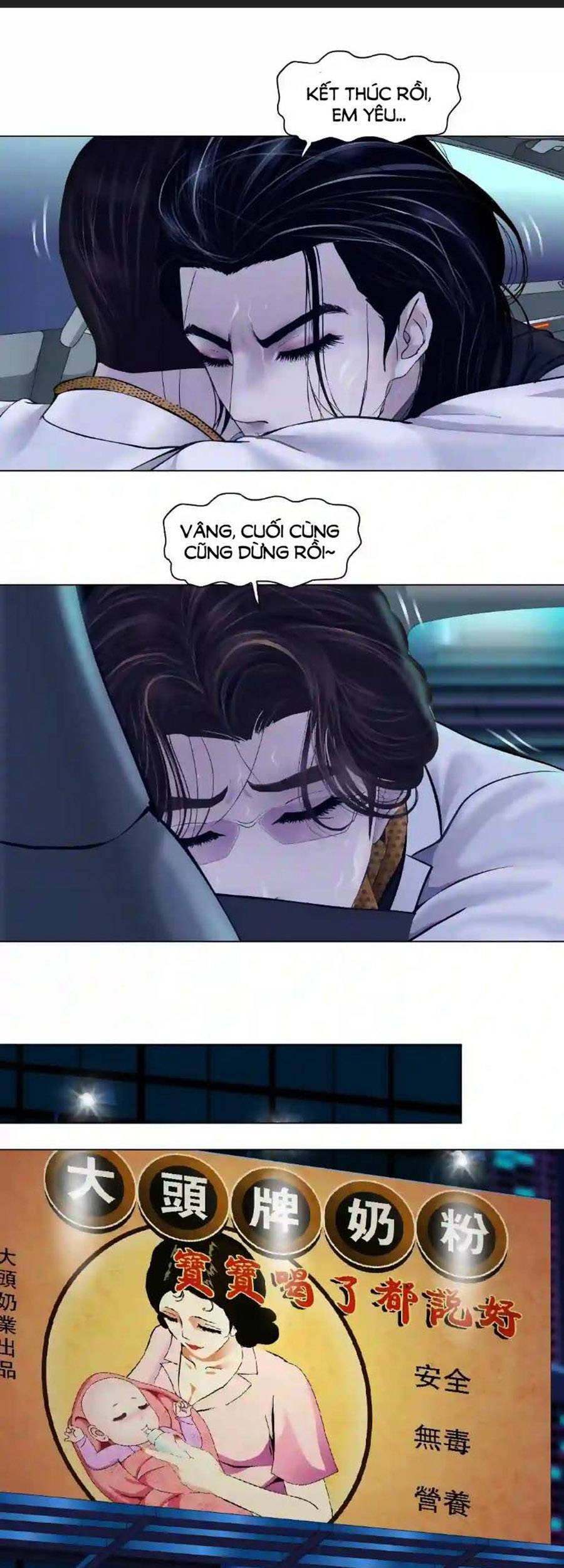 đằng nữ chapter 116 29