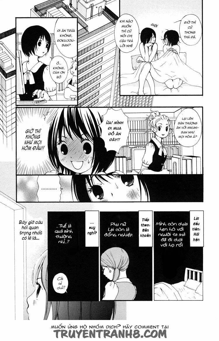 a lapis-lazuli blue dream chapter 1 8