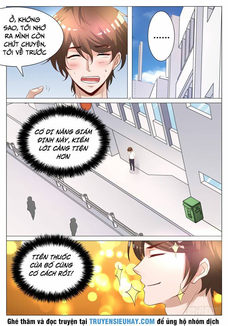 giám bảo kim đồng chapter 3 8