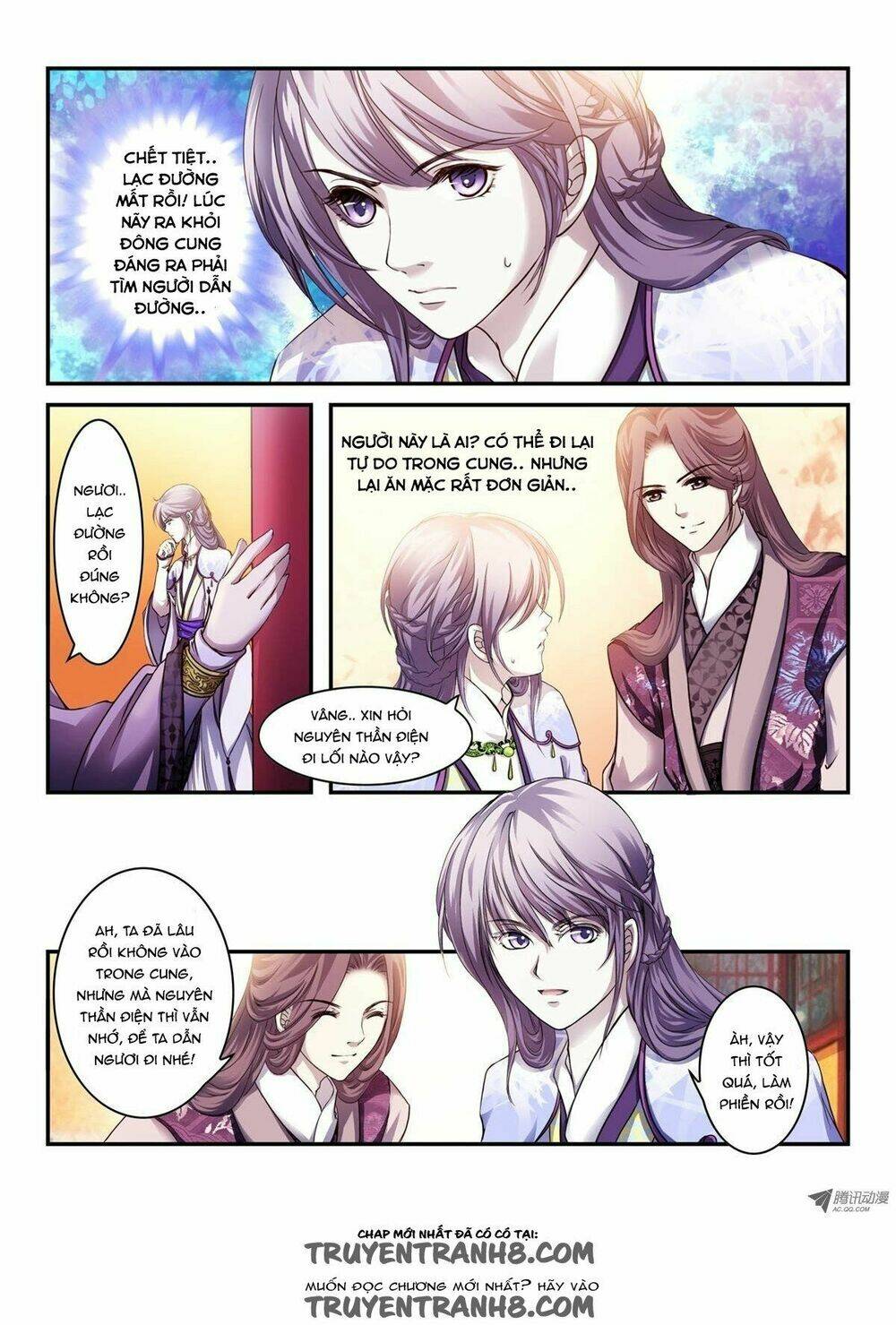 làm vương gia không dễ chapter 68 2