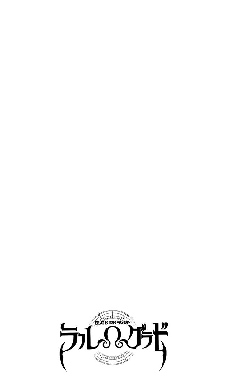 rồng xanh grado chapter 12 22