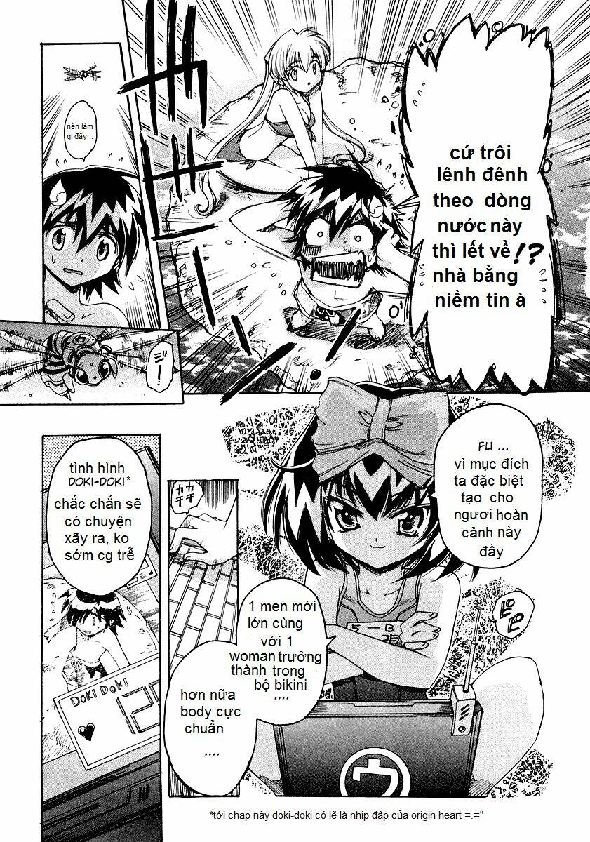 tsubame syndrome chapter 6 13