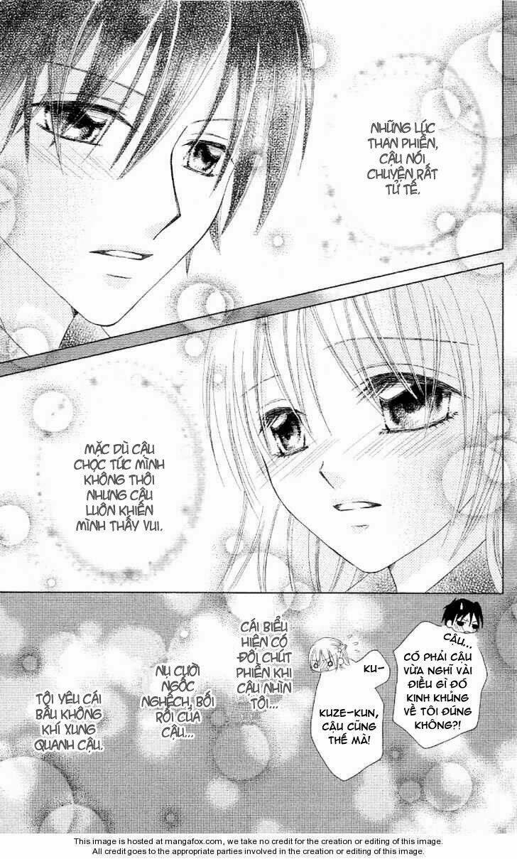 koigokoro senpukuchuu chapter 3 34