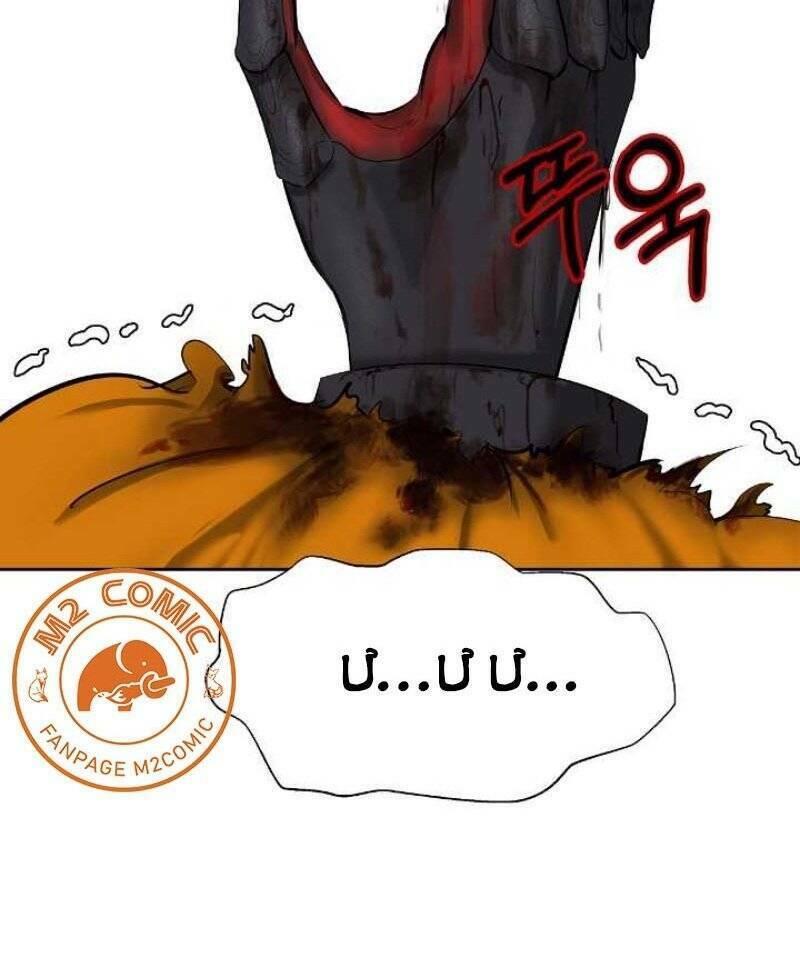 xuyên không thành hổ chapter 23 31