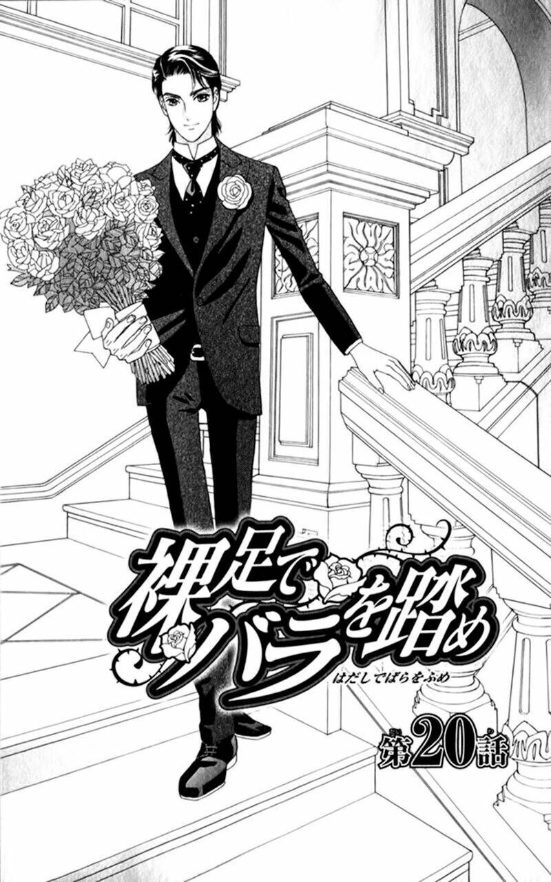 hoa hồng đỏ chapter 20 4