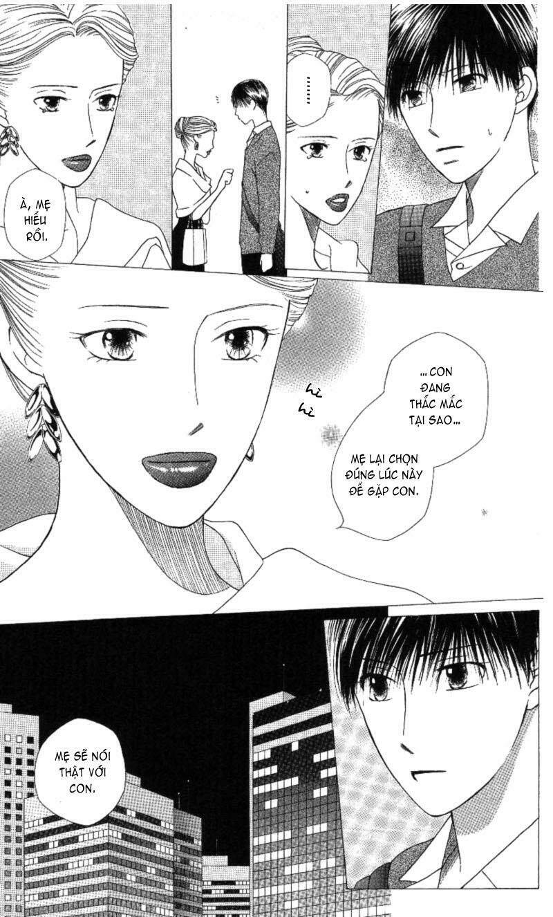 kare kano hajimemashita chapter 66 23