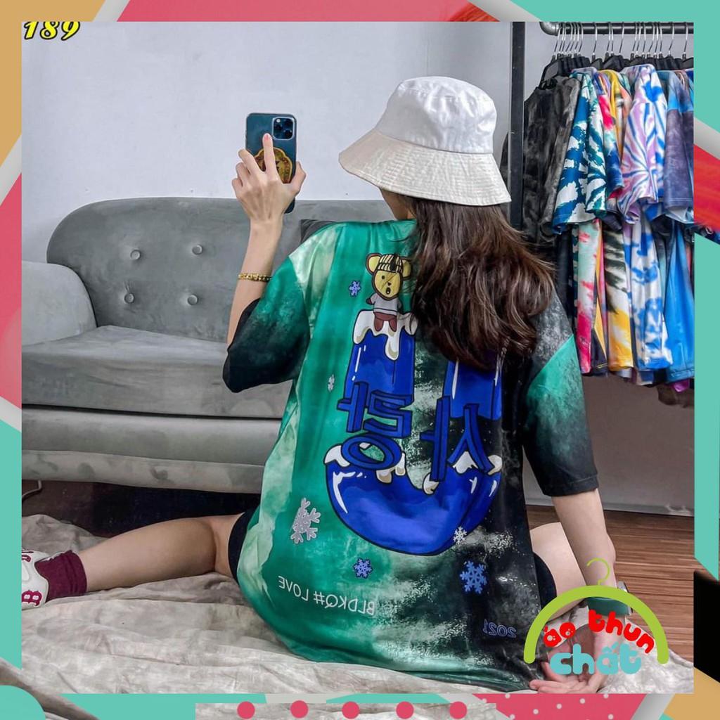 Áo thun unisex freesize loang màu họa tiết chữ U