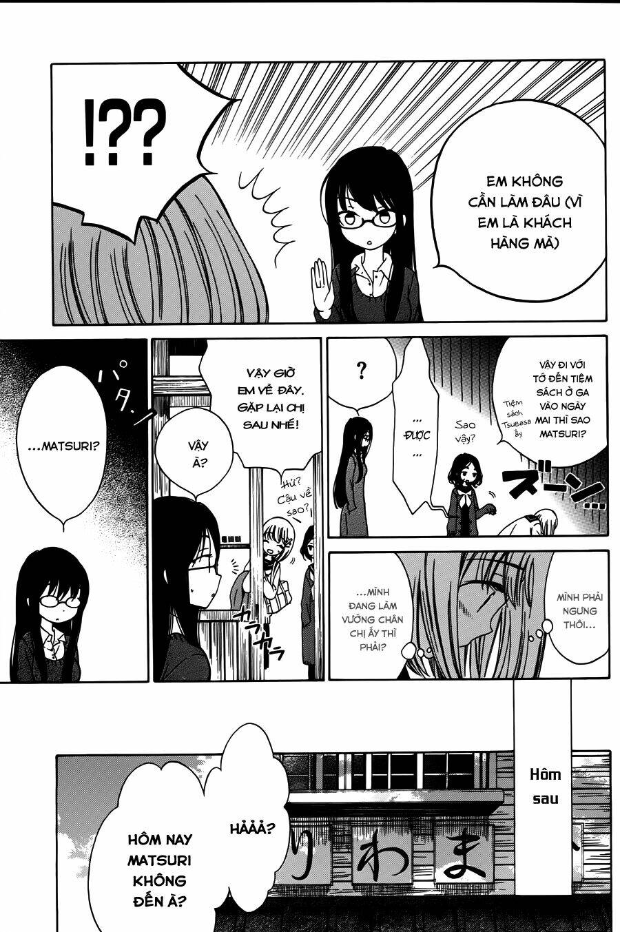 himawari-san chapter 11 9