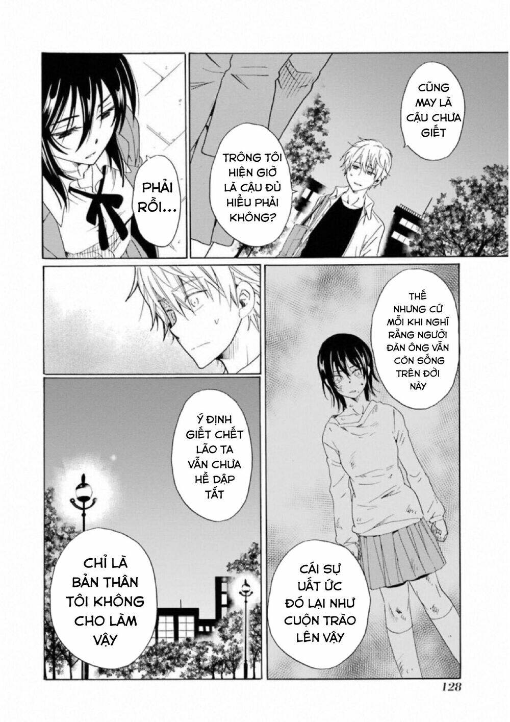 boku no namae wa chapter 21 18