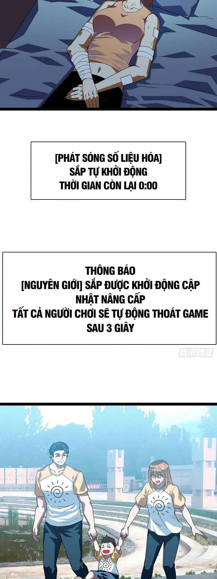 Bắt Đầu Vùng Dậy Từ Việc Chơi Game Nghiêm Túc Chapter 99 - Trang 21