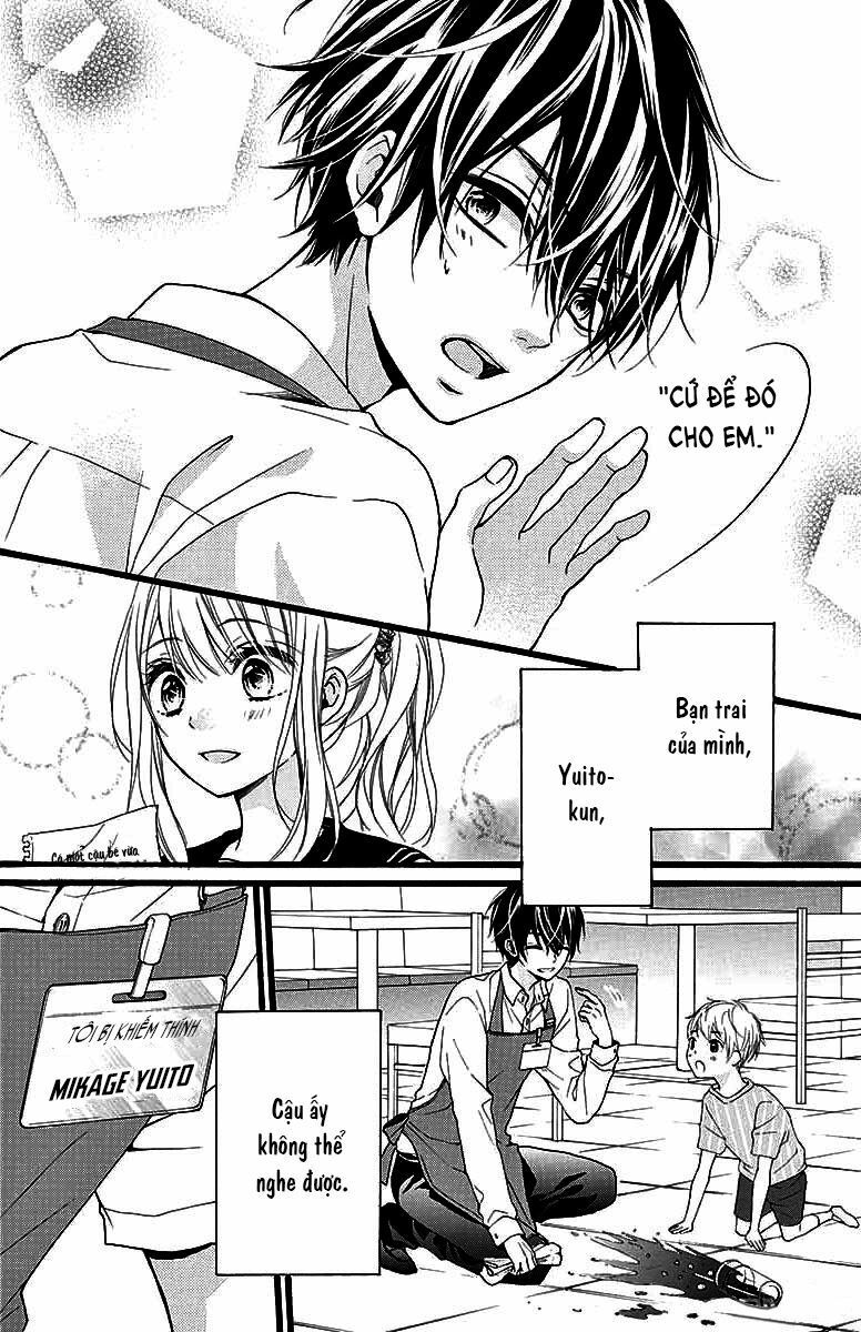 kyutto musunde, suki chapter 4 4