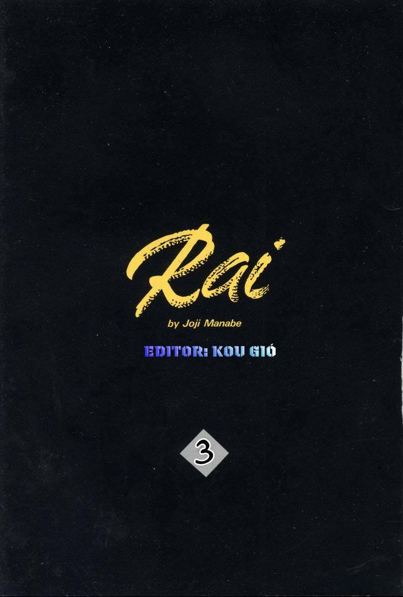 ginga sengoku gunyuuden rai chapter 3 3