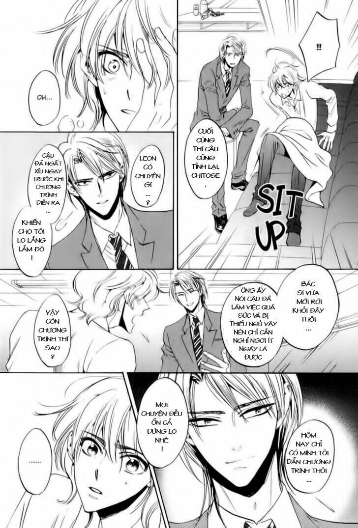 tenki yohou no koibito chapter 12 4