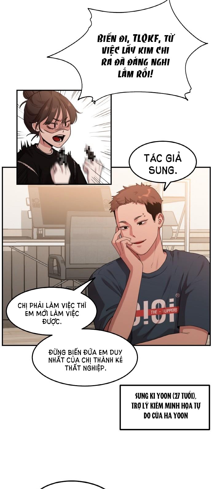 Cuộc Sống Của Tác Giả Truyện Người Lớn chapter 1.2 - Trang 3