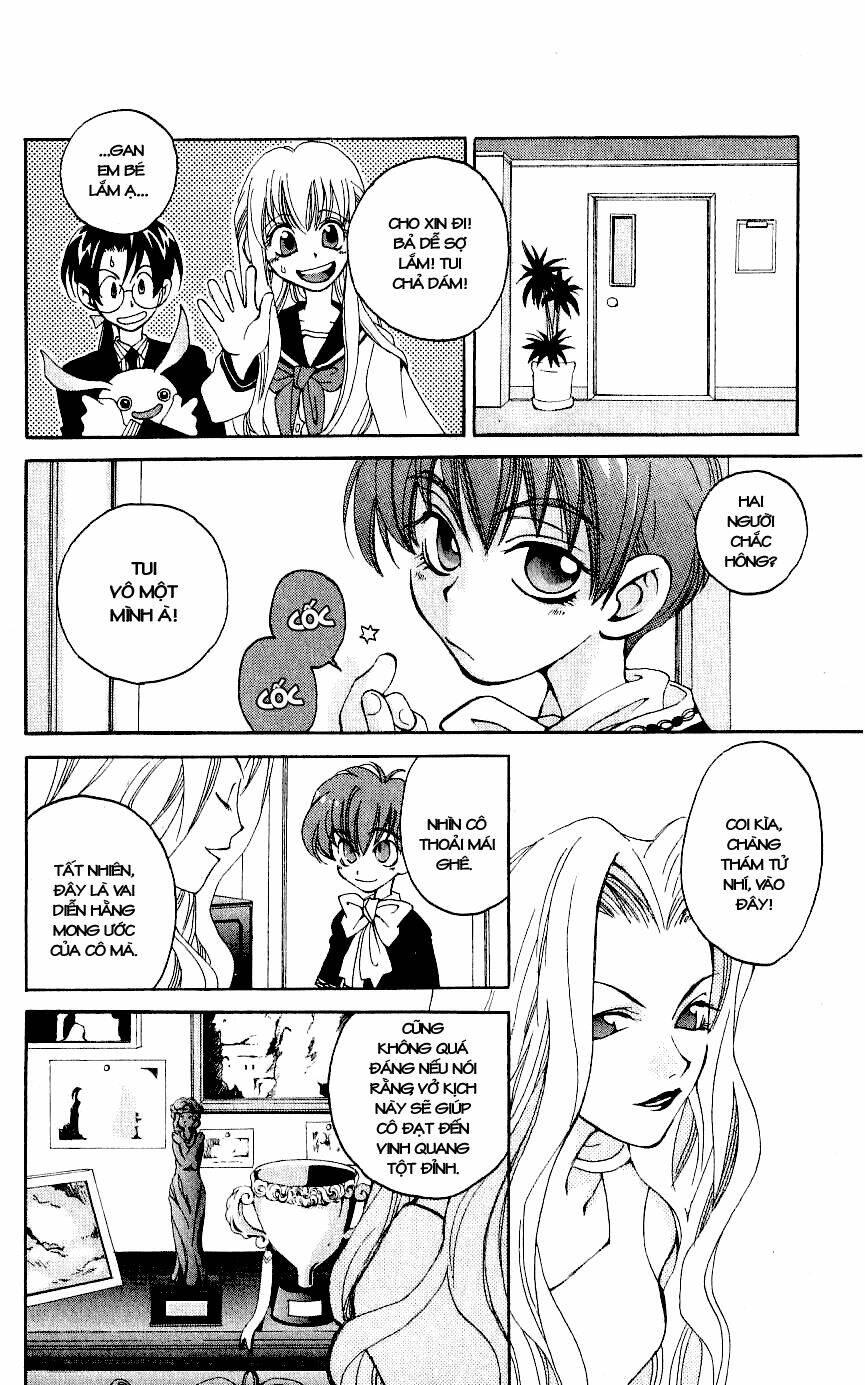 matantei loki chapter 3 14