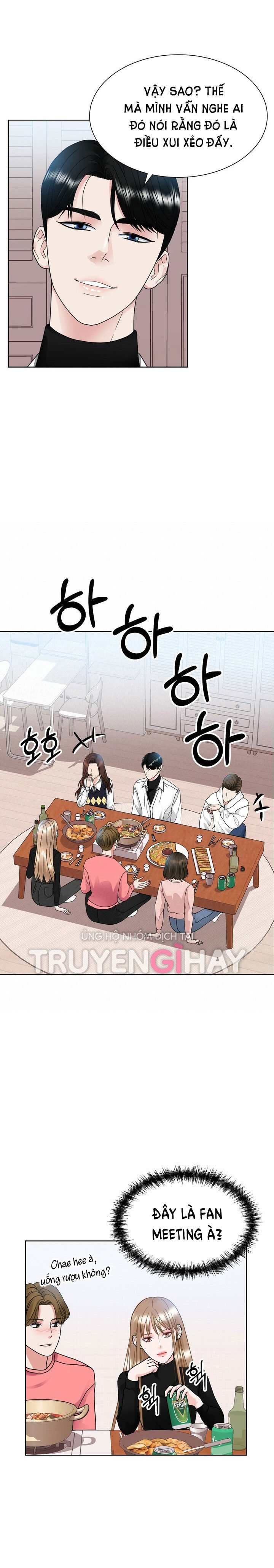 [18+] muộn màng chapter 17.1 8