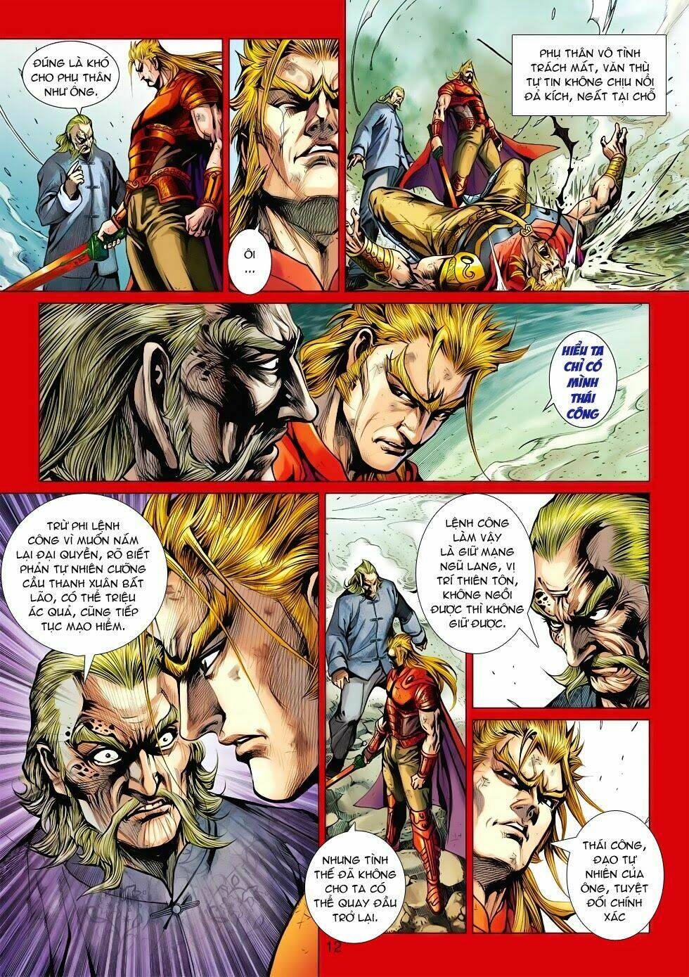 tân tác long hổ môn chapter 568 12