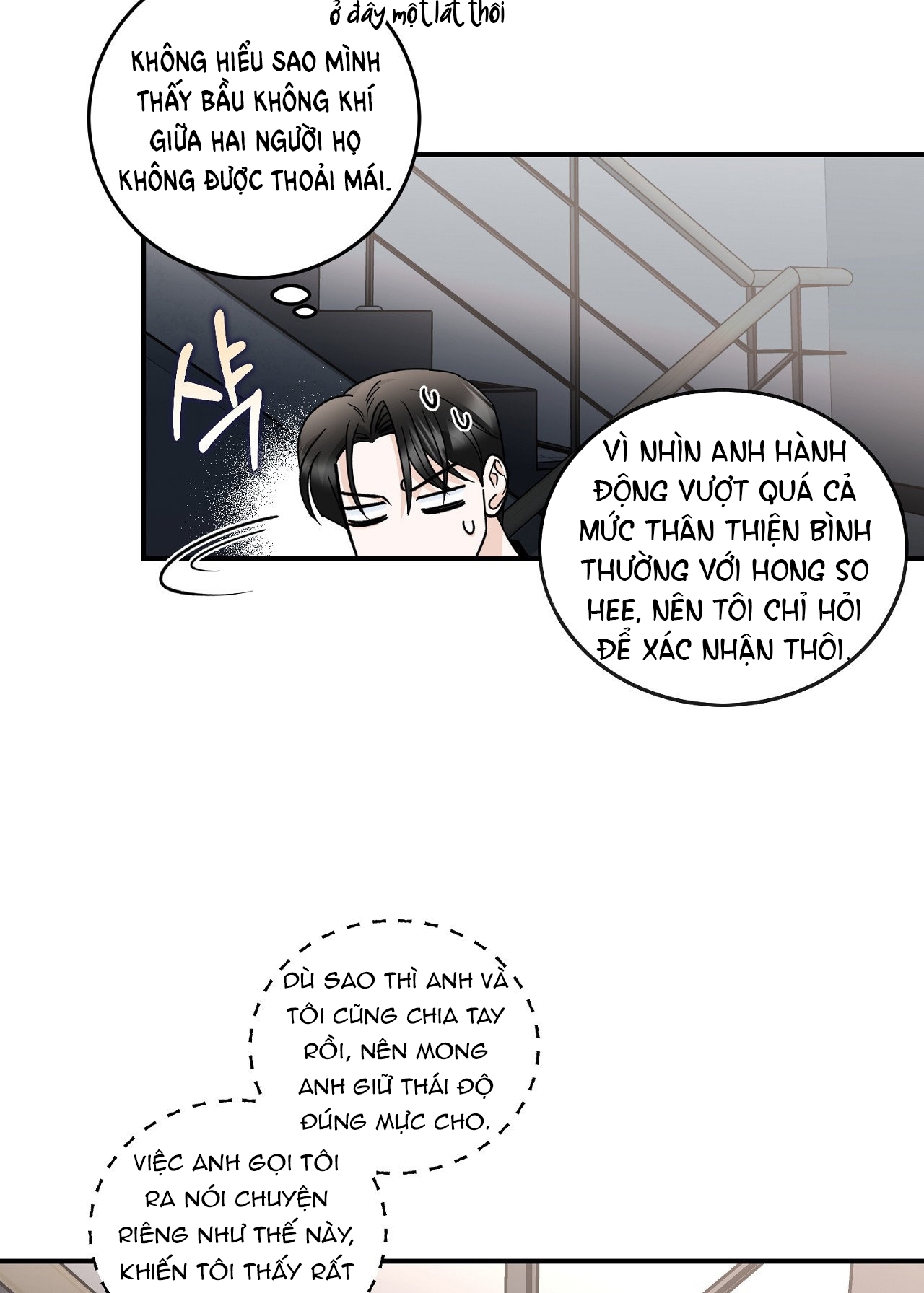 Tôi Đổ Anh Rồi, Trưởng Phòng chapter 9.1 - Trang 36