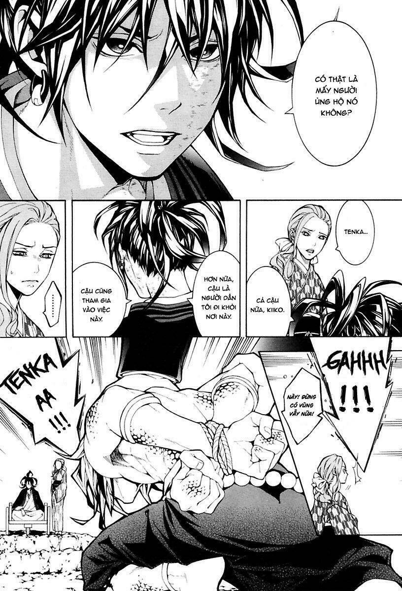 donten ni warau gaiden chapter 13 4